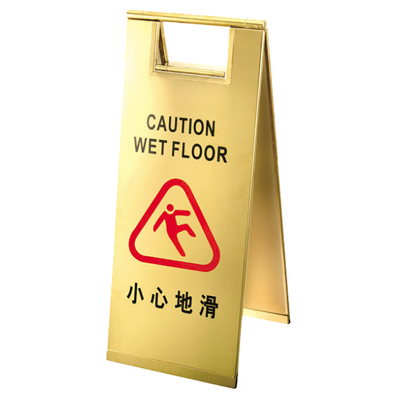告示牌（可折叠）